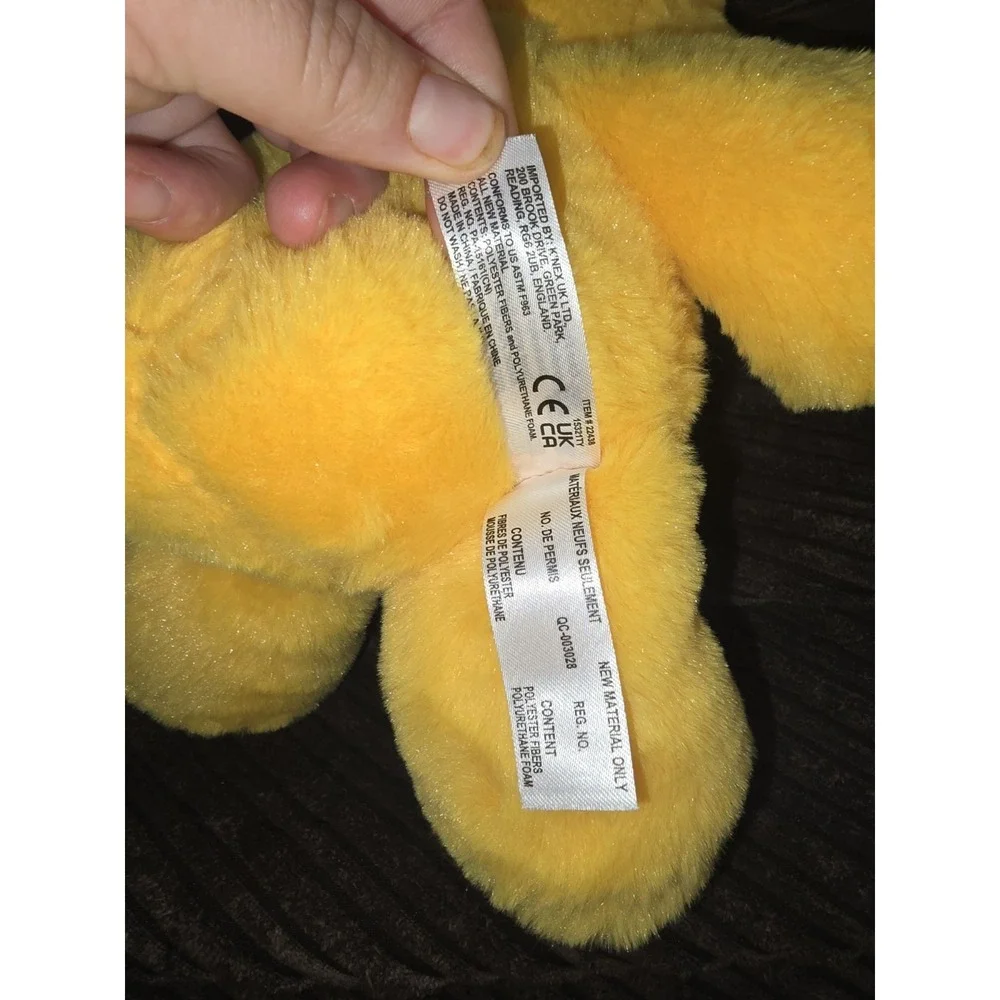 Care Bears Birthday Bear Cupcake Stuffed 13